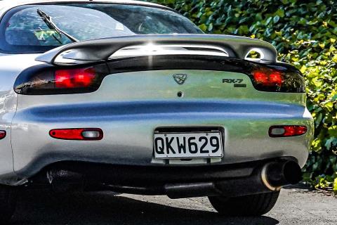 1995 Mazda RX-7 - Thumbnail