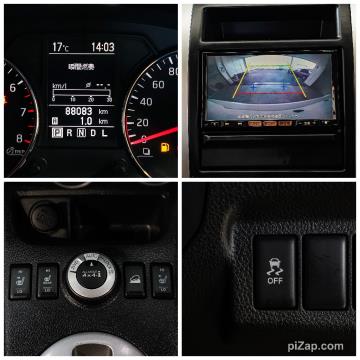 2012 Nissan X-trail 4WD - Thumbnail