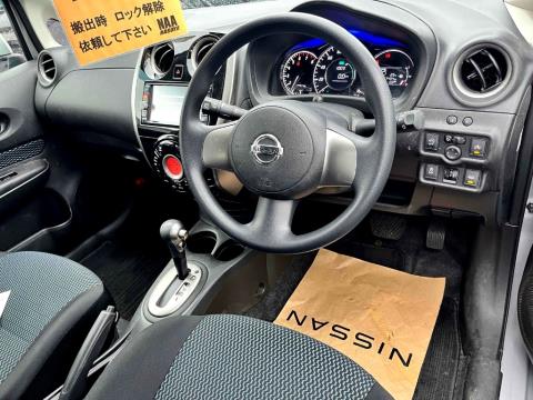 2014 Nissan Note X 5 Door - Thumbnail