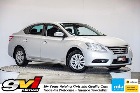 2019 Nissan Bluebird Sylphy S - Thumbnail