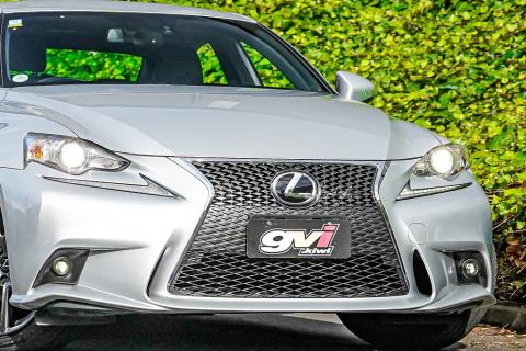 2013 Lexus IS 250 - Thumbnail