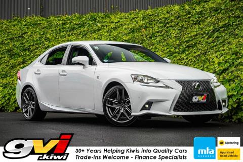 2014 Lexus IS 250 F Sport - Thumbnail