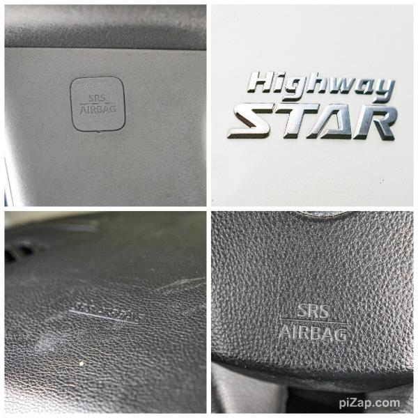 2011 Nissan Elgrand Highway Star